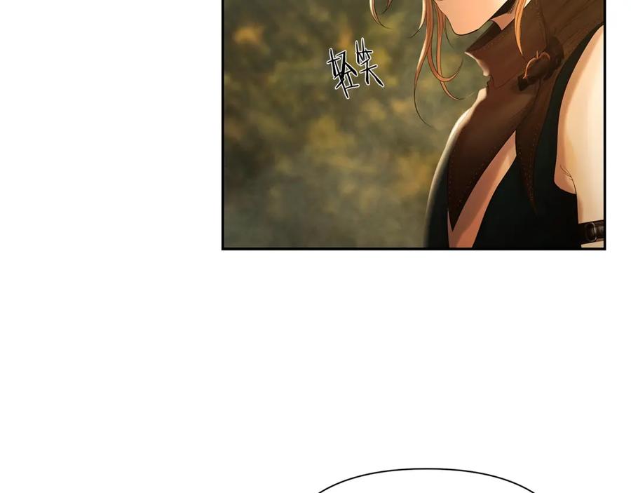 《蛮荒：我是最强野人战神》第38话 绝处逢生 第123页