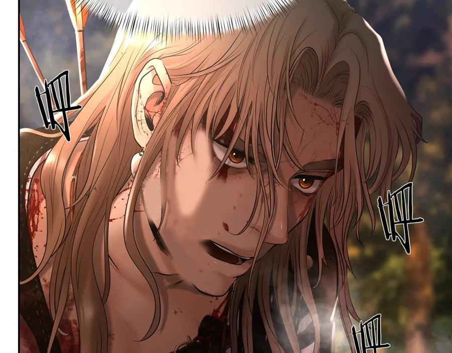 《蛮荒：我是最强野人战神》第38话 绝处逢生 第10页