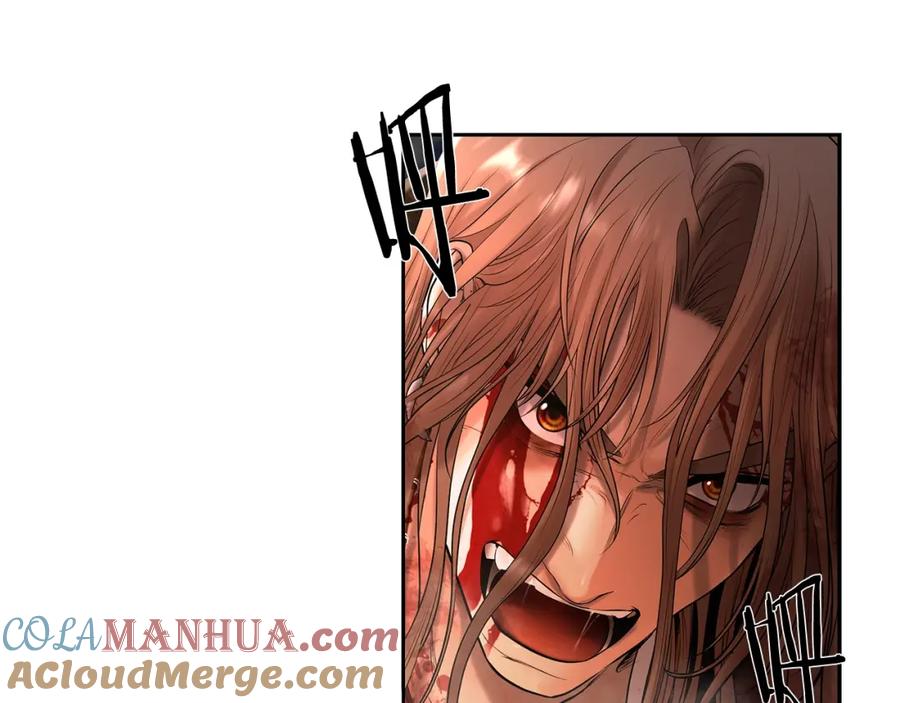 《蛮荒：我是最强野人战神》第38话 绝处逢生 第53页
