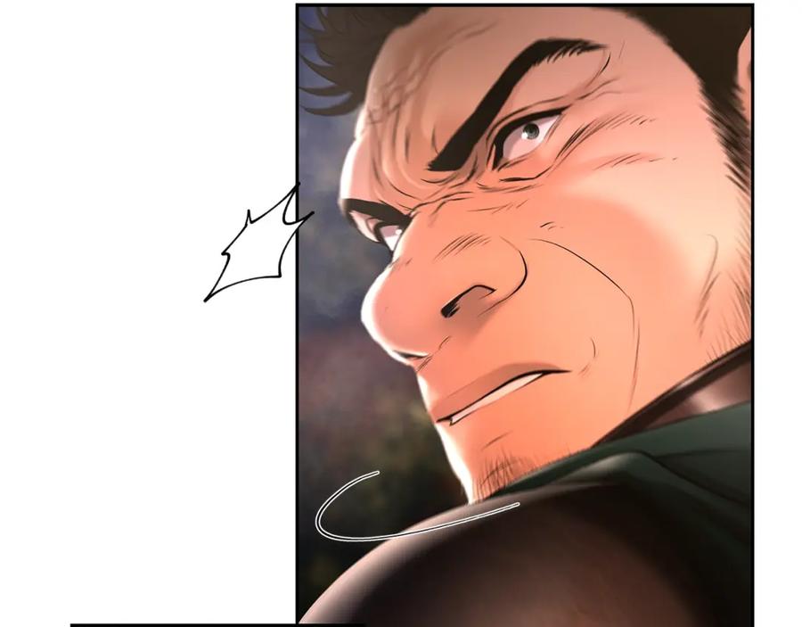 《蛮荒：我是最强野人战神》第38话 绝处逢生 第20页