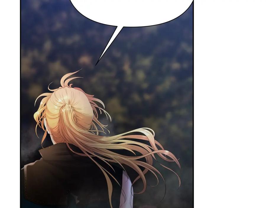《蛮荒：我是最强野人战神》第38话 绝处逢生 第76页