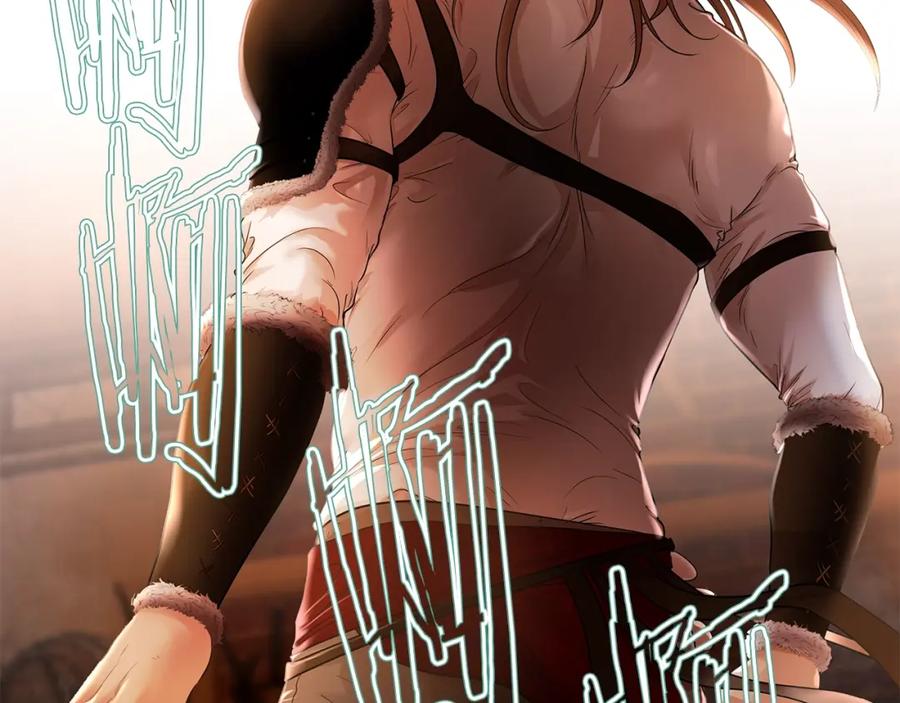 《蛮荒：我是最强野人战神》第3话 新奇的世界 第193页