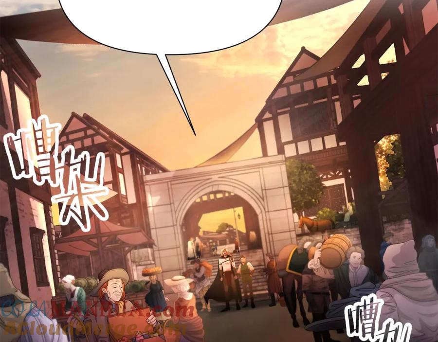 《蛮荒：我是最强野人战神》第3话 新奇的世界 第87页