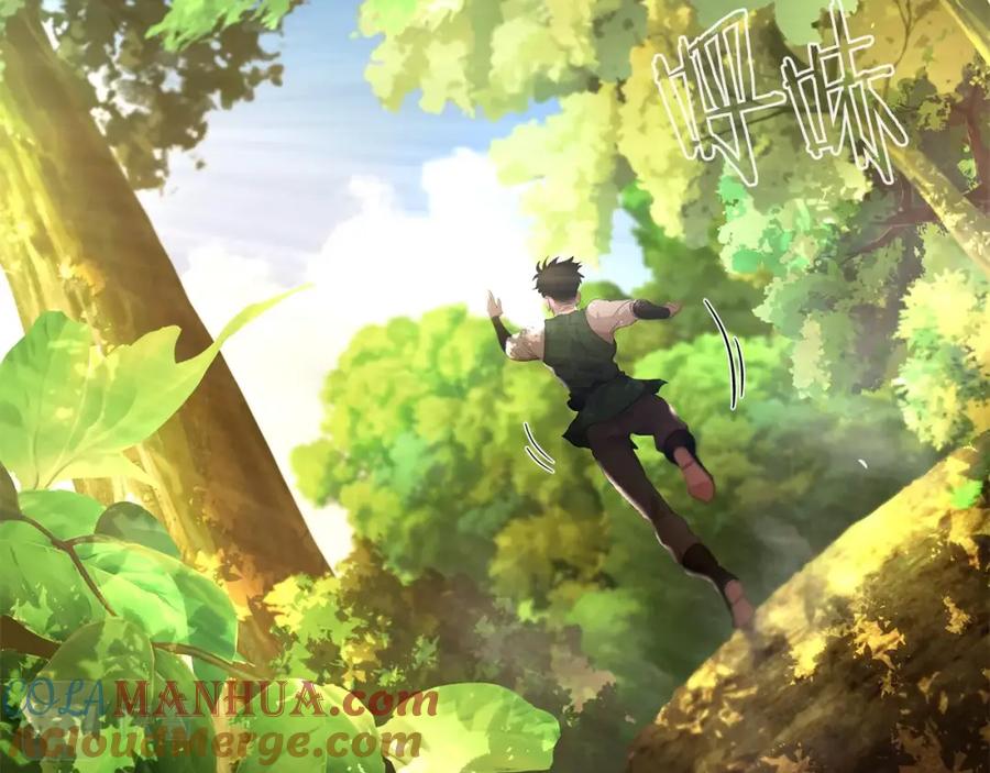 《蛮荒：我是最强野人战神》第3话 新奇的世界 第19页