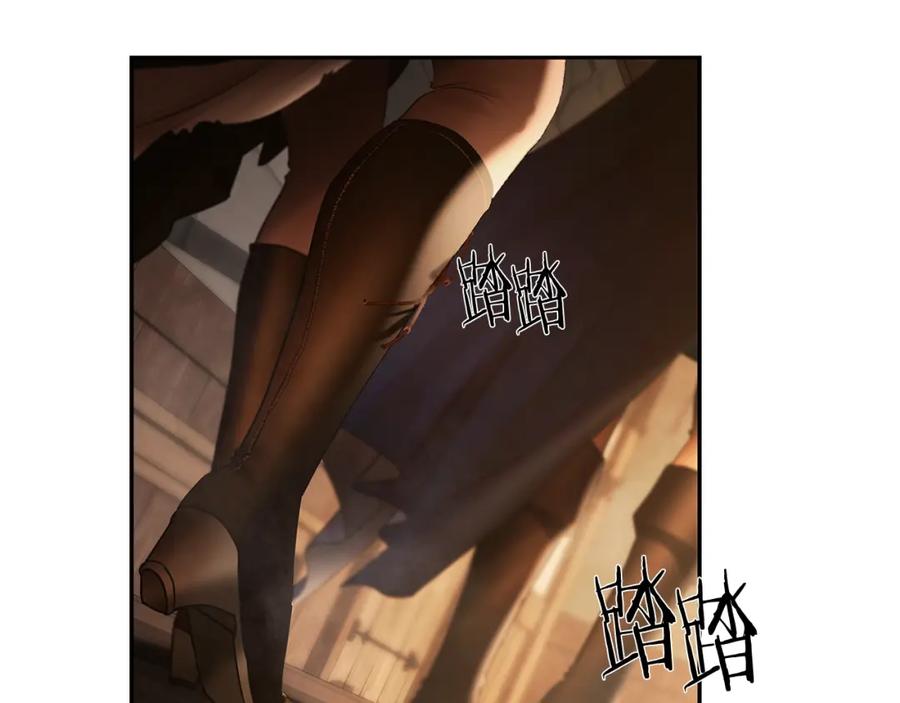 《蛮荒：我是最强野人战神》第39话 唯一的希望 第151页