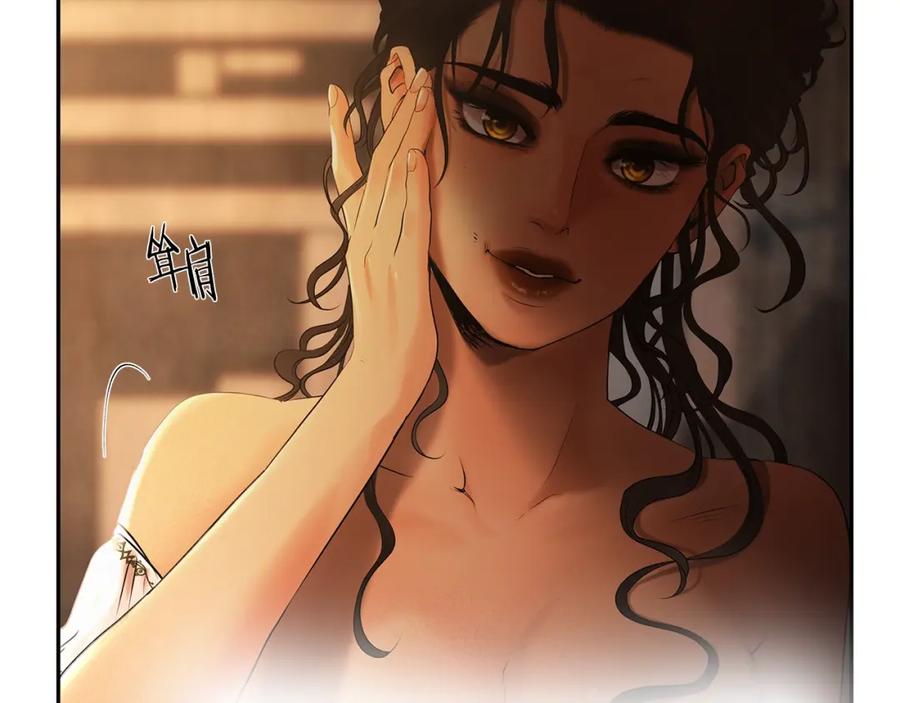 《蛮荒：我是最强野人战神》第39话 唯一的希望 第167页