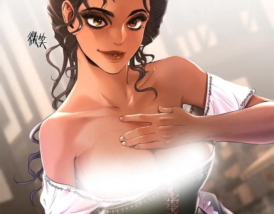 《蛮荒：我是最强野人战神》第39话 唯一的希望 第98页