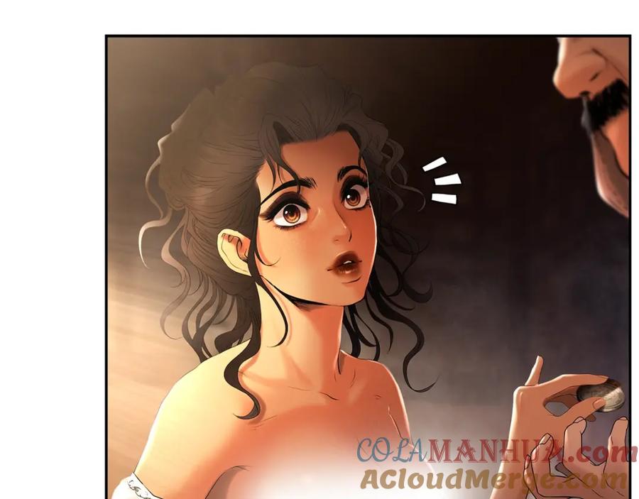 《蛮荒：我是最强野人战神》第39话 唯一的希望 第73页