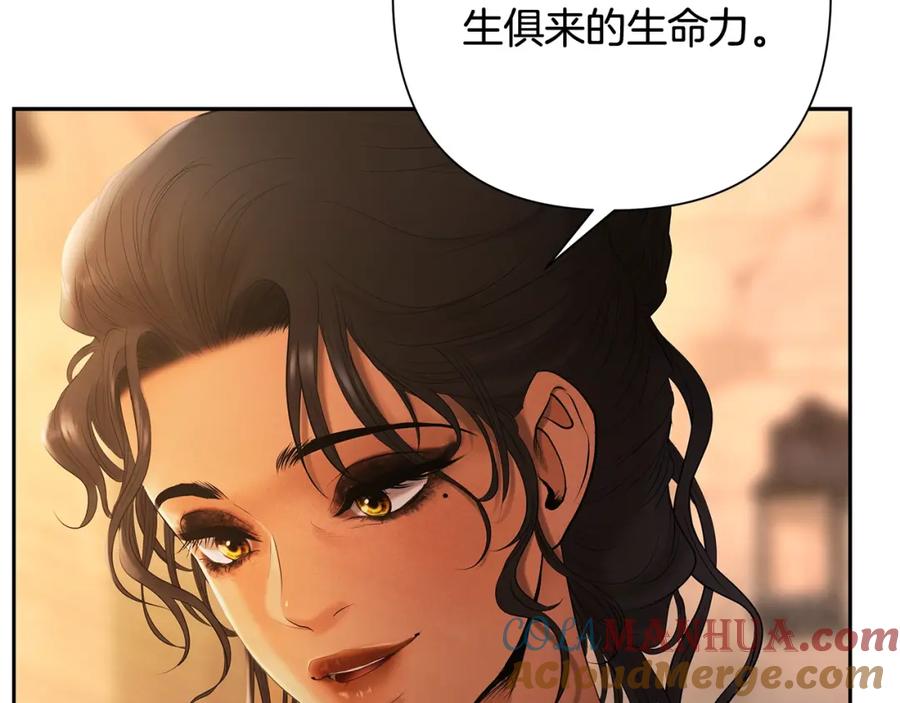 《蛮荒：我是最强野人战神》第39话 唯一的希望 第125页