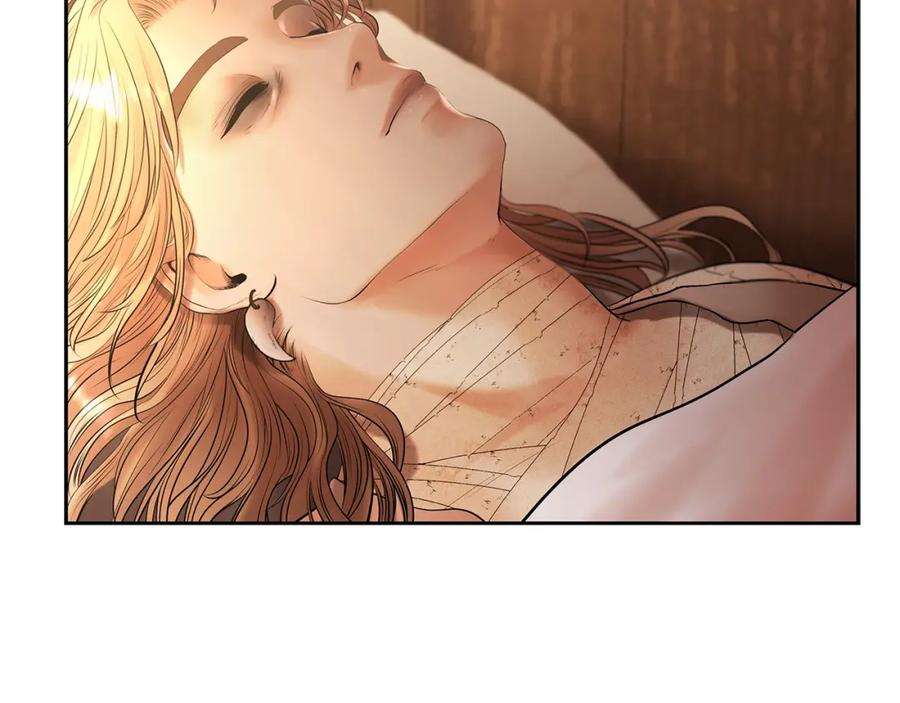 《蛮荒：我是最强野人战神》第39话 唯一的希望 第42页