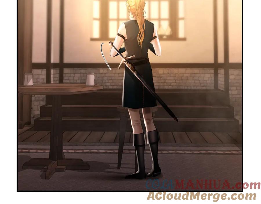 《蛮荒：我是最强野人战神》第40话 佣兵团的内乱 第88页