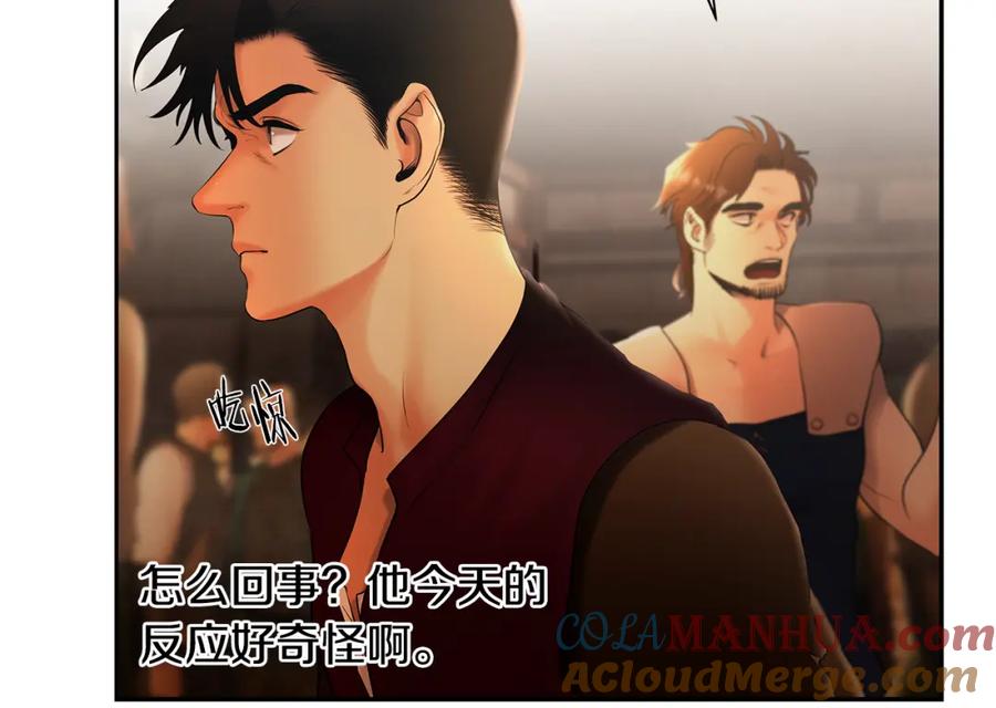 《蛮荒：我是最强野人战神》第40话 佣兵团的内乱 第136页