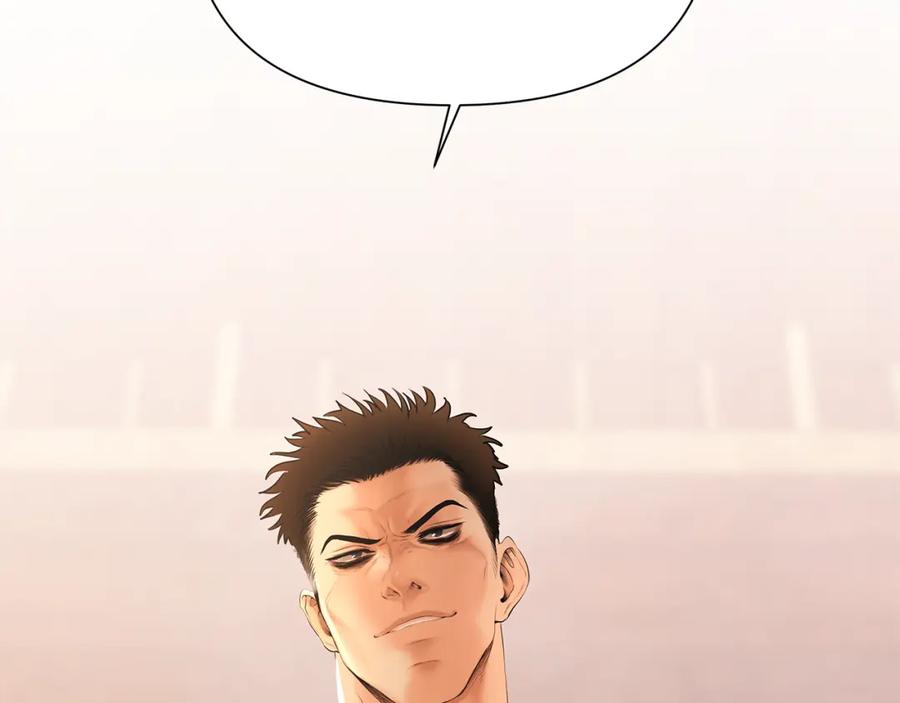 《蛮荒：我是最强野人战神》第40话 佣兵团的内乱 第170页