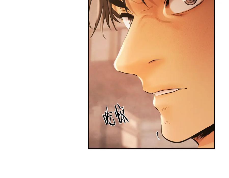 《蛮荒：我是最强野人战神》第40话 佣兵团的内乱 第154页