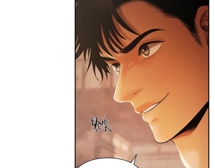 《蛮荒：我是最强野人战神》第40话 佣兵团的内乱 第145页