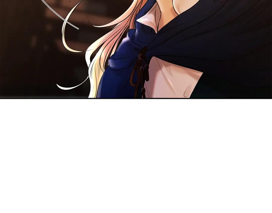 《蛮荒：我是最强野人战神》第40话 佣兵团的内乱 第109页