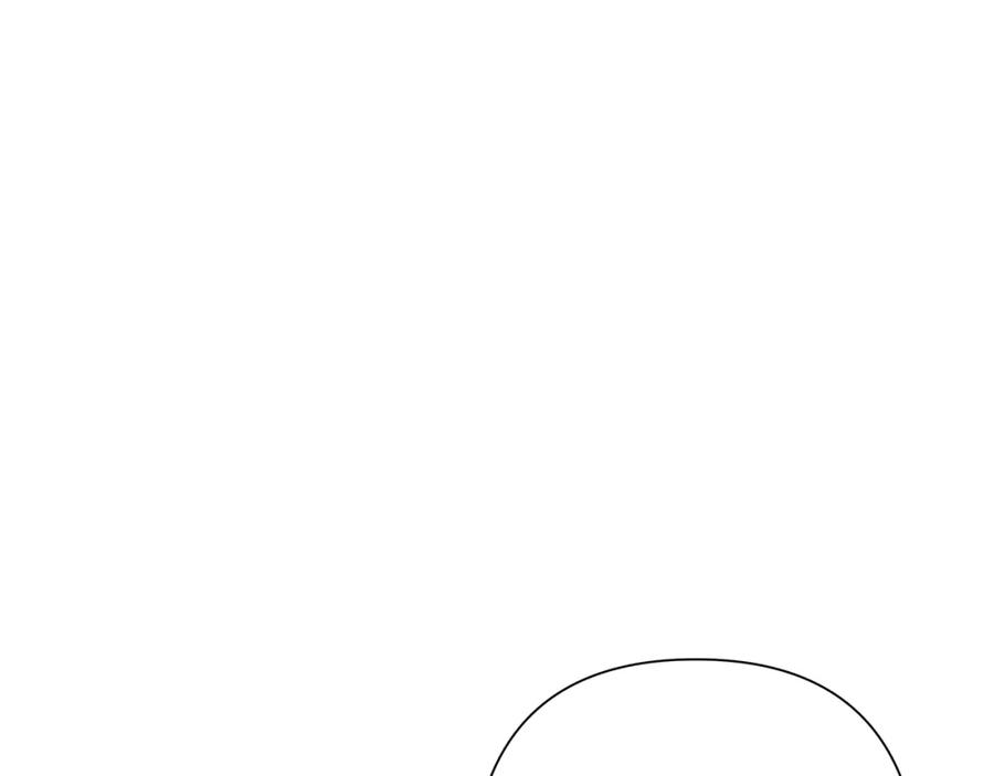 《蛮荒：我是最强野人战神》第40话 佣兵团的内乱 第165页