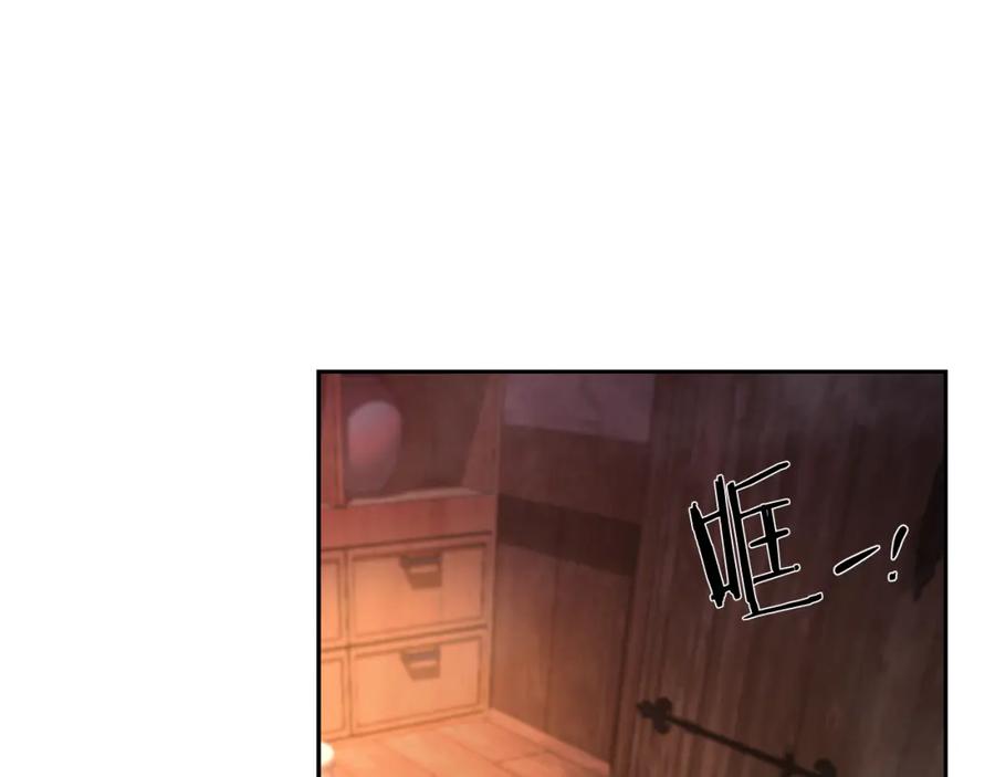 《蛮荒：我是最强野人战神》第40话 佣兵团的内乱 第35页