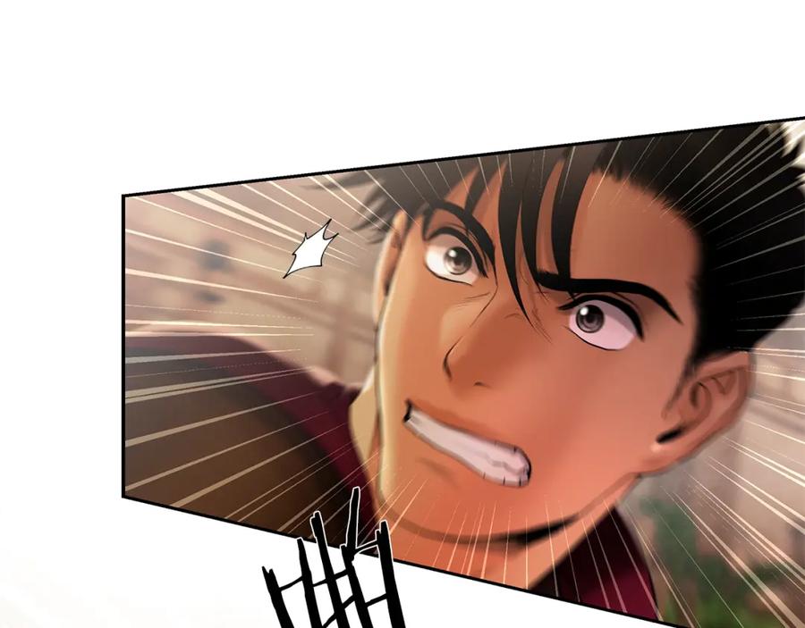《蛮荒：我是最强野人战神》第41话 队长归来 第40页