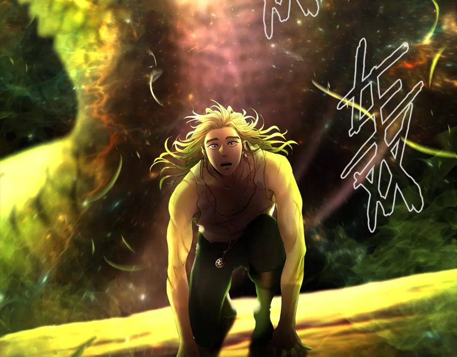 《蛮荒：我是最强野人战神》第41话 队长归来 第10页