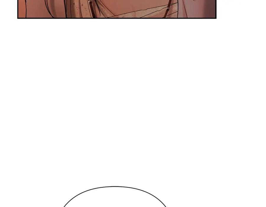 《蛮荒：我是最强野人战神》第41话 队长归来 第78页