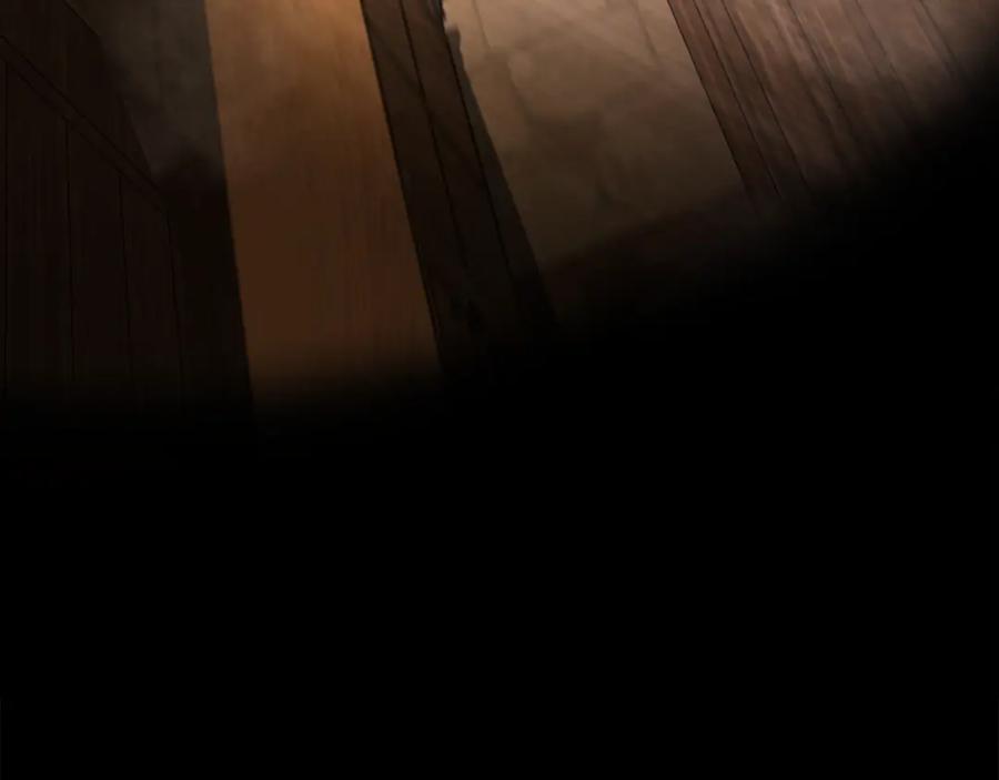 《蛮荒：我是最强野人战神》第41话 队长归来 第26页