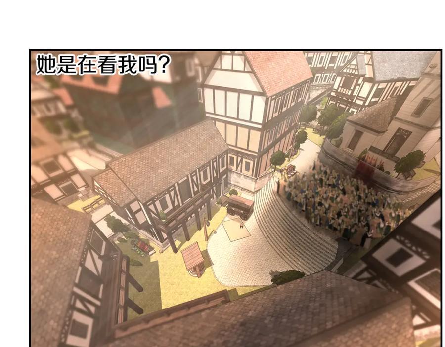 《蛮荒：我是最强野人战神》第41话 队长归来 第159页