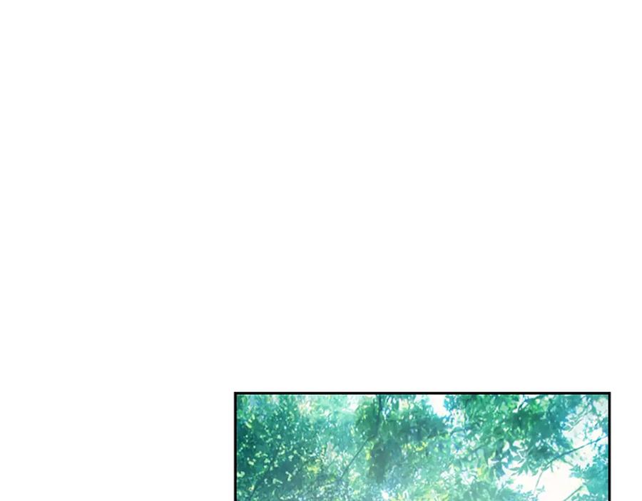 《蛮荒：我是最强野人战神》第42话 真的有魔法师 第128页