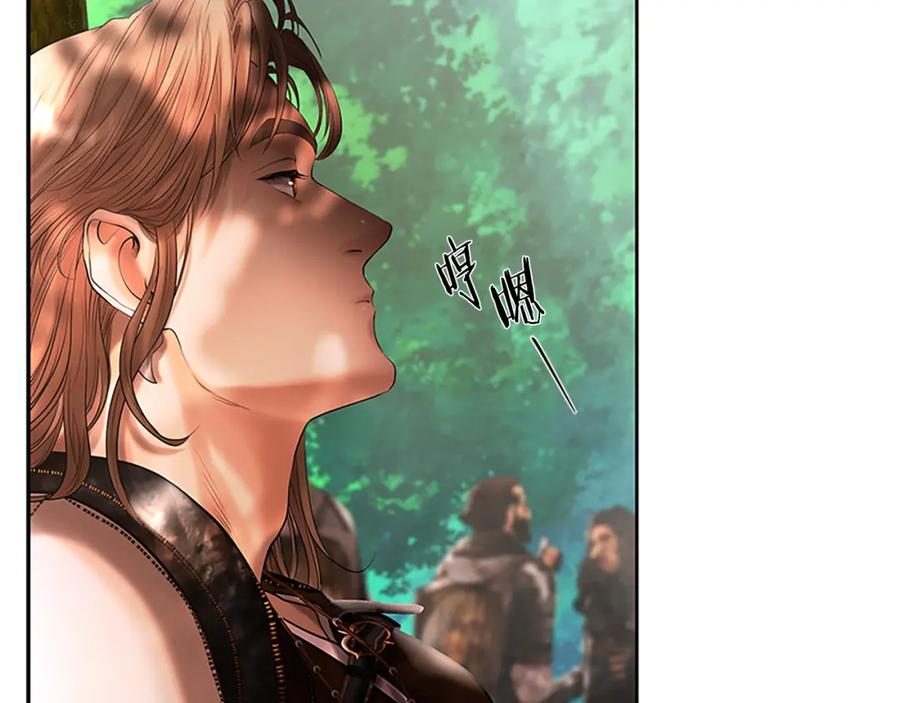 《蛮荒：我是最强野人战神》第42话 真的有魔法师 第130页
