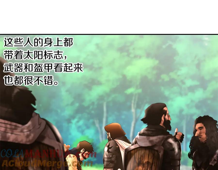 《蛮荒：我是最强野人战神》第42话 真的有魔法师 第133页