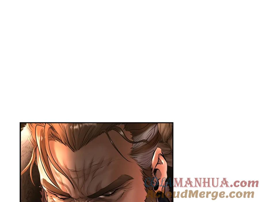 《蛮荒：我是最强野人战神》第43话 信仰带来的矛盾 第37页