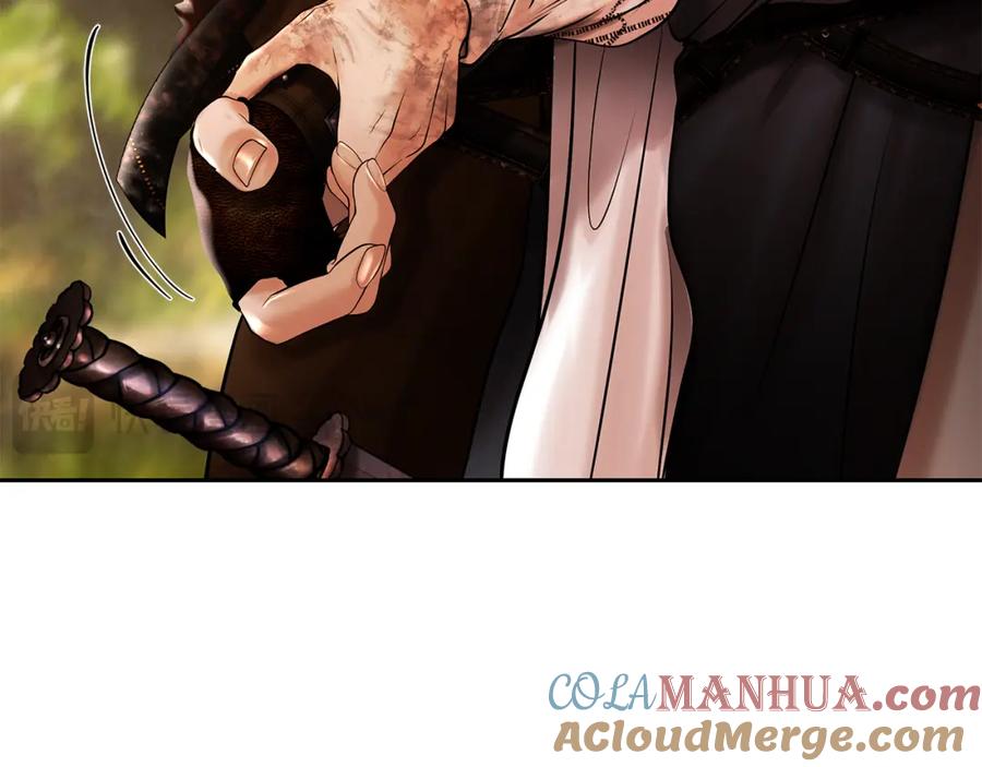 《蛮荒：我是最强野人战神》第43话 信仰带来的矛盾 第57页