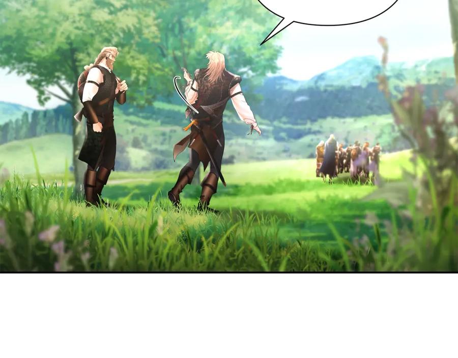 《蛮荒：我是最强野人战神》第43话 信仰带来的矛盾 第96页