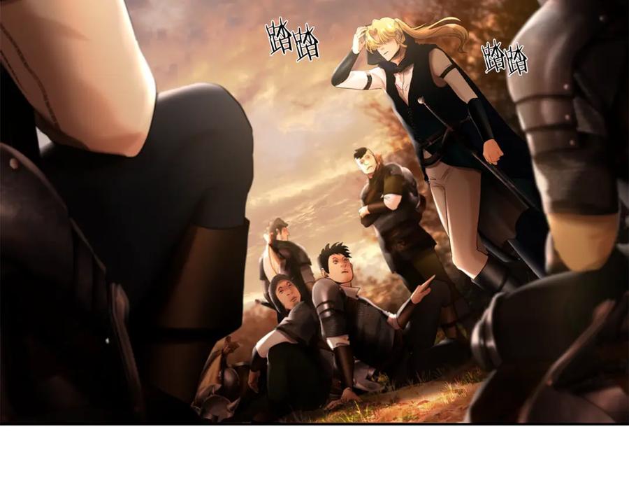 《蛮荒：我是最强野人战神》第43话 信仰带来的矛盾 第184页