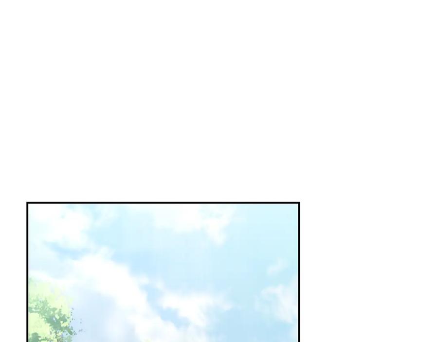 《蛮荒：我是最强野人战神》第43话 信仰带来的矛盾 第86页