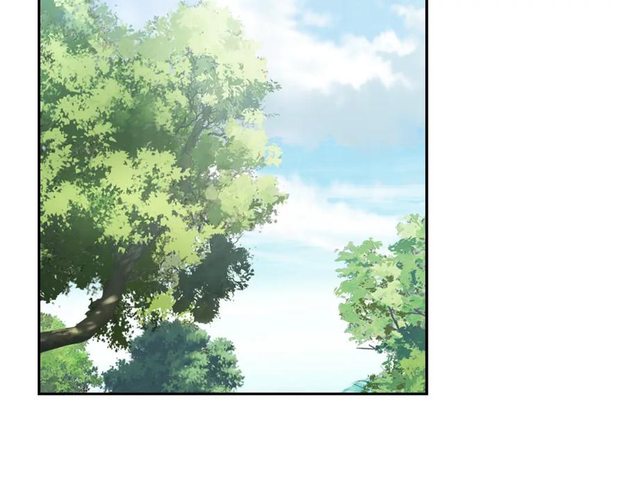 《蛮荒：我是最强野人战神》第43话 信仰带来的矛盾 第87页