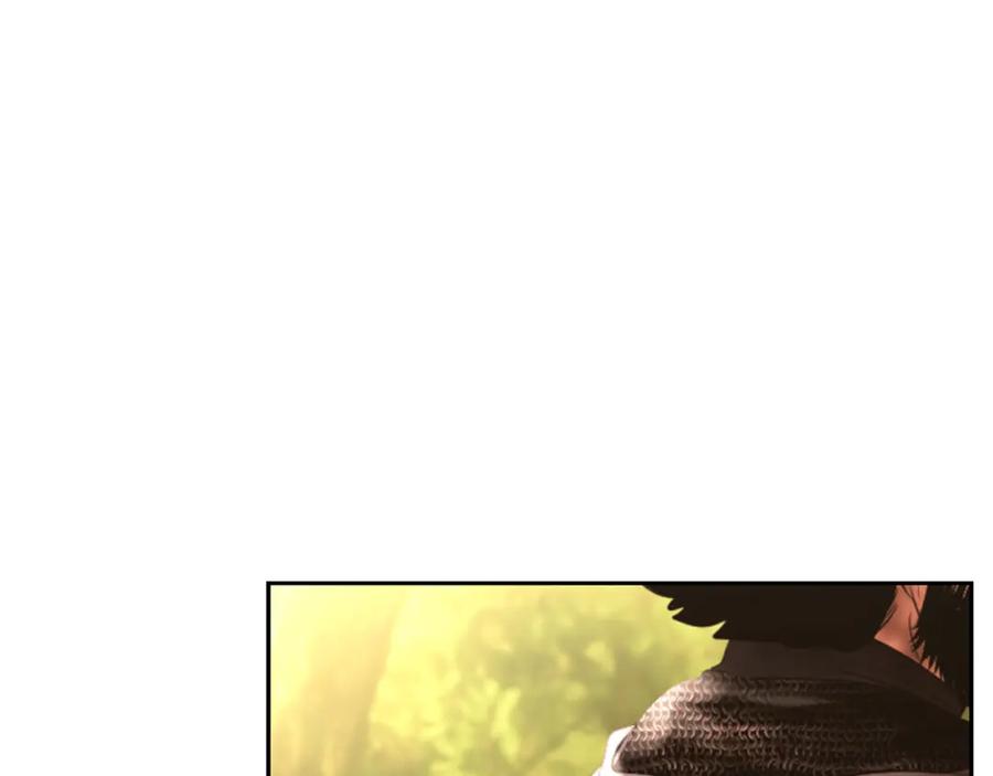 《蛮荒：我是最强野人战神》第43话 信仰带来的矛盾 第123页