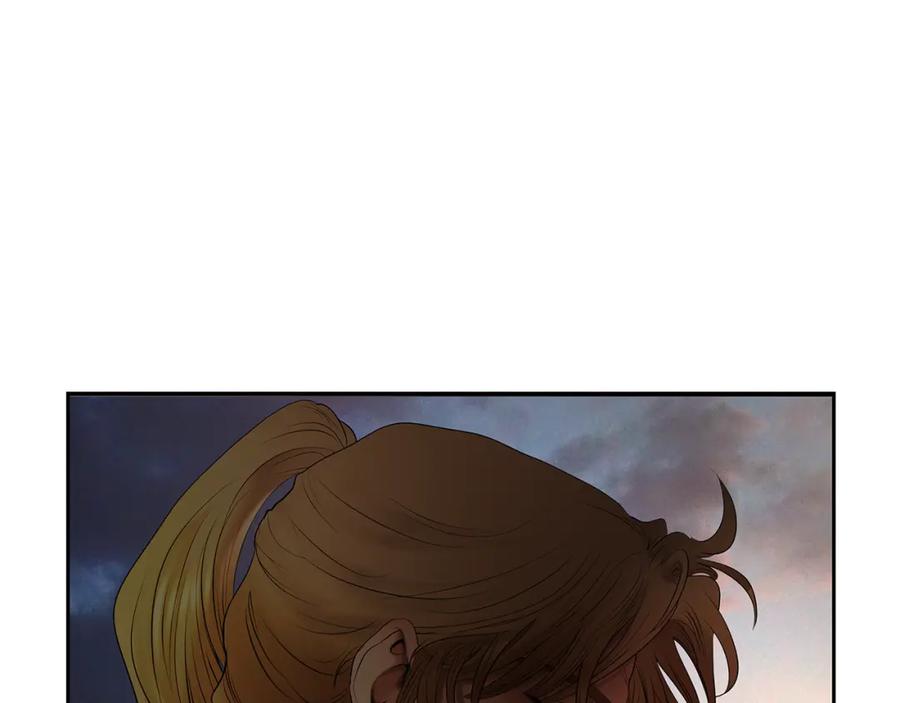 《蛮荒：我是最强野人战神》第44话 队长年轻有为 第88页