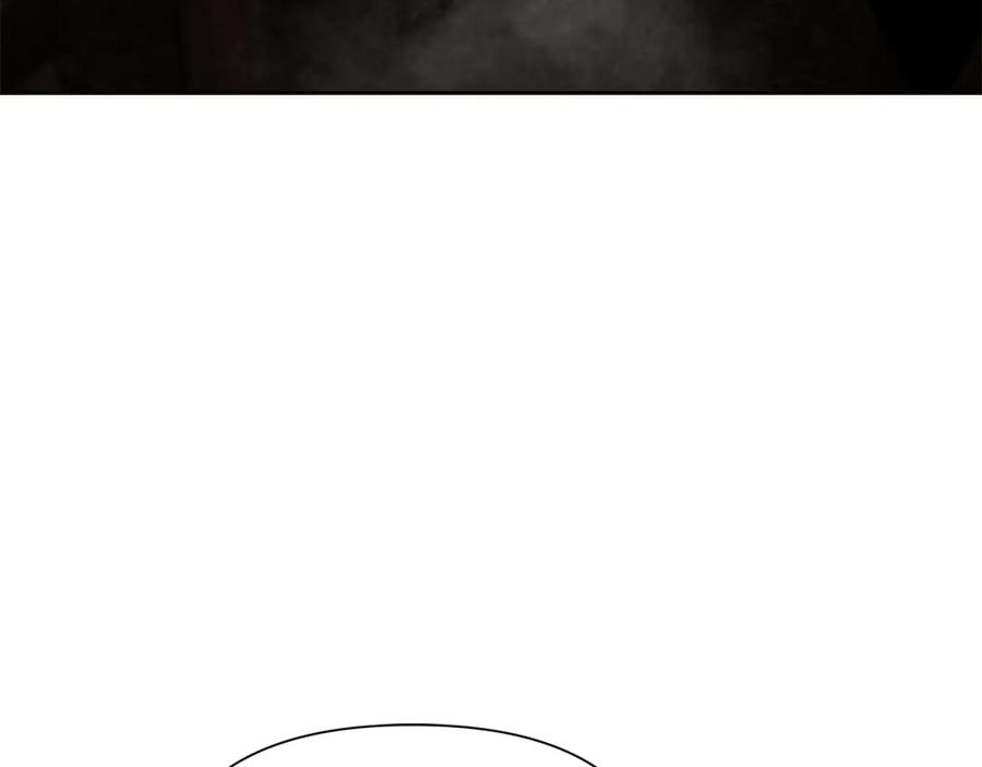 《蛮荒：我是最强野人战神》第44话 队长年轻有为 第76页