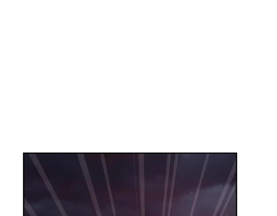 《蛮荒：我是最强野人战神》第44话 队长年轻有为 第58页