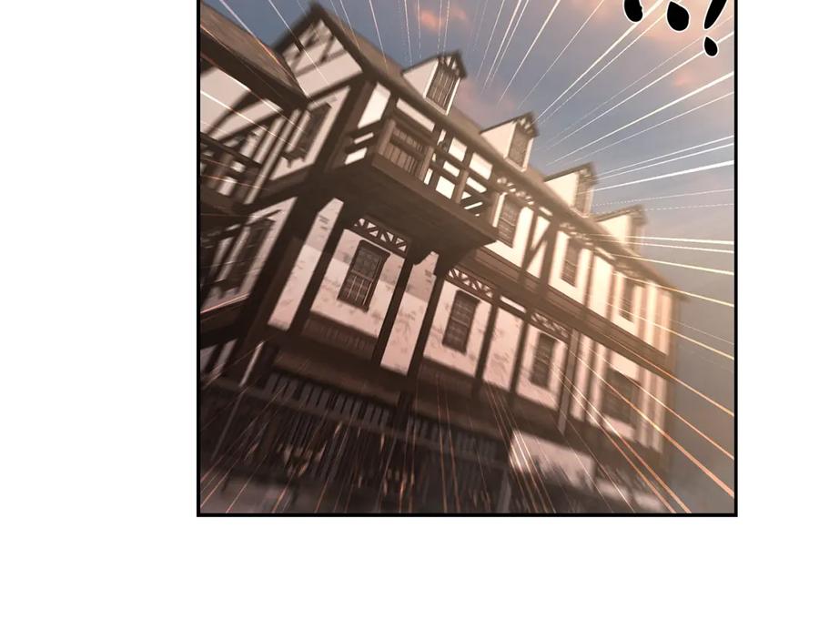 《蛮荒：我是最强野人战神》第44话 队长年轻有为 第183页