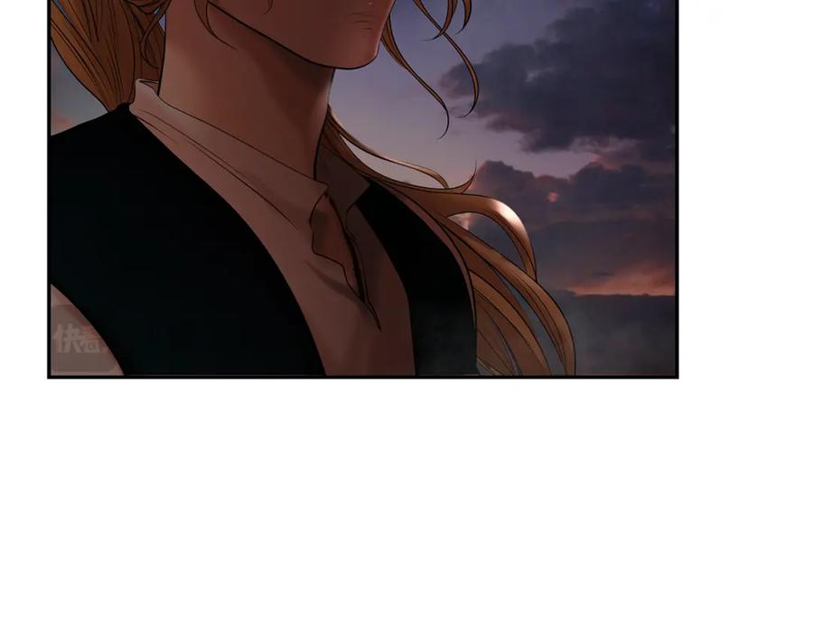 《蛮荒：我是最强野人战神》第44话 队长年轻有为 第143页