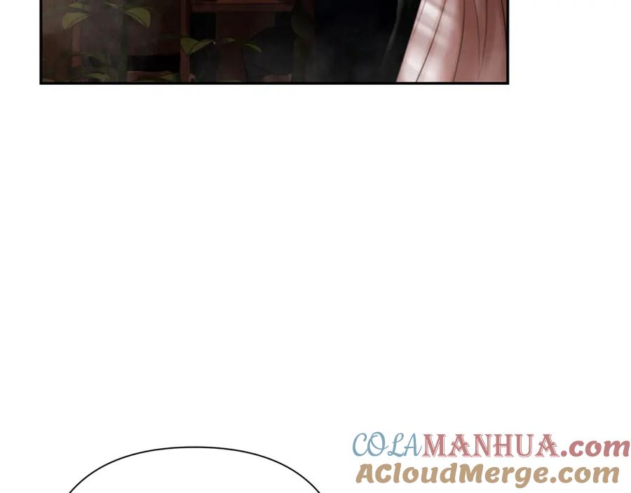 《蛮荒：我是最强野人战神》第44话 队长年轻有为 第153页