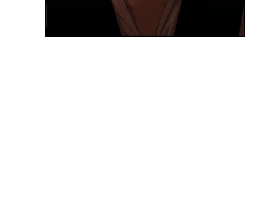 《蛮荒：我是最强野人战神》第44话 队长年轻有为 第84页