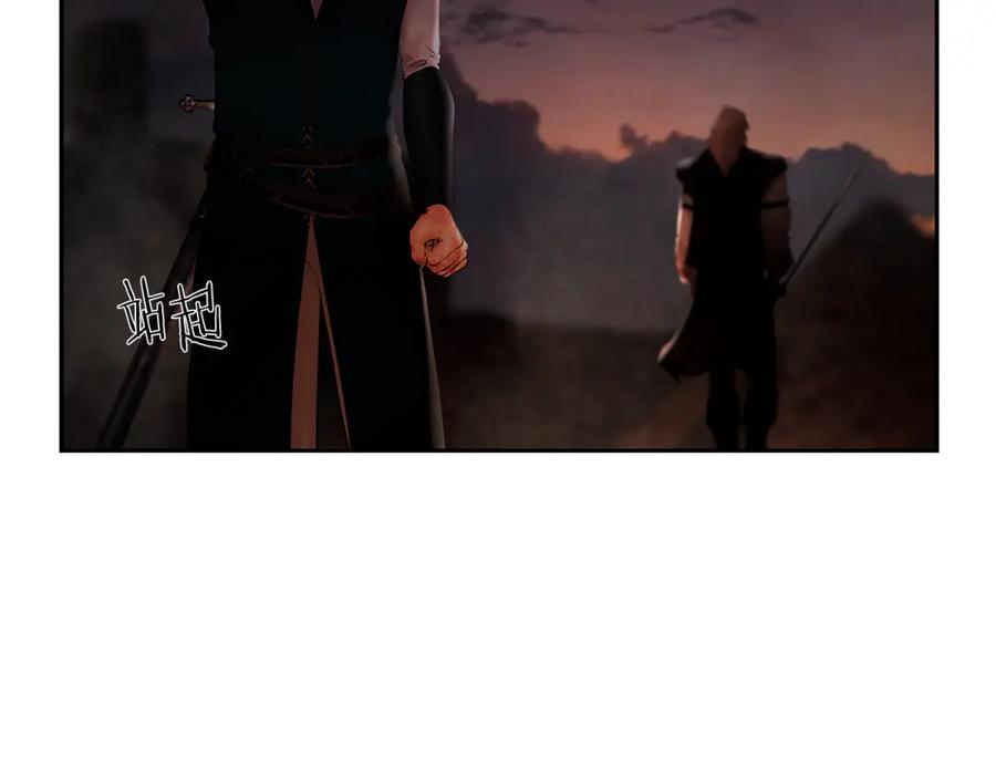 《蛮荒：我是最强野人战神》第44话 队长年轻有为 第138页