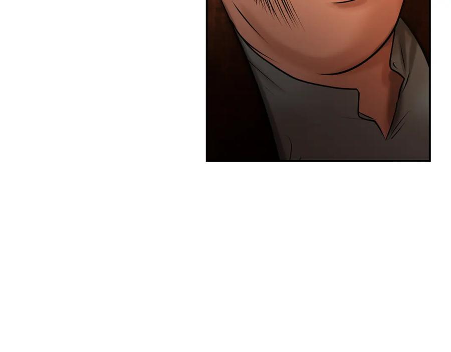 《蛮荒：我是最强野人战神》第45话 遇见故人 第159页