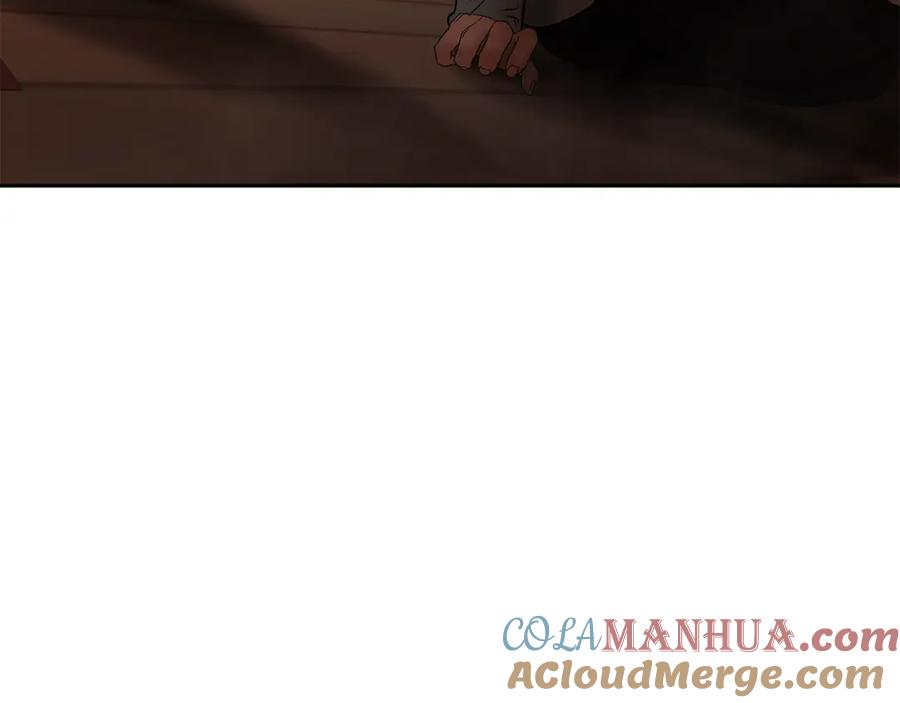 《蛮荒：我是最强野人战神》第45话 遇见故人 第169页