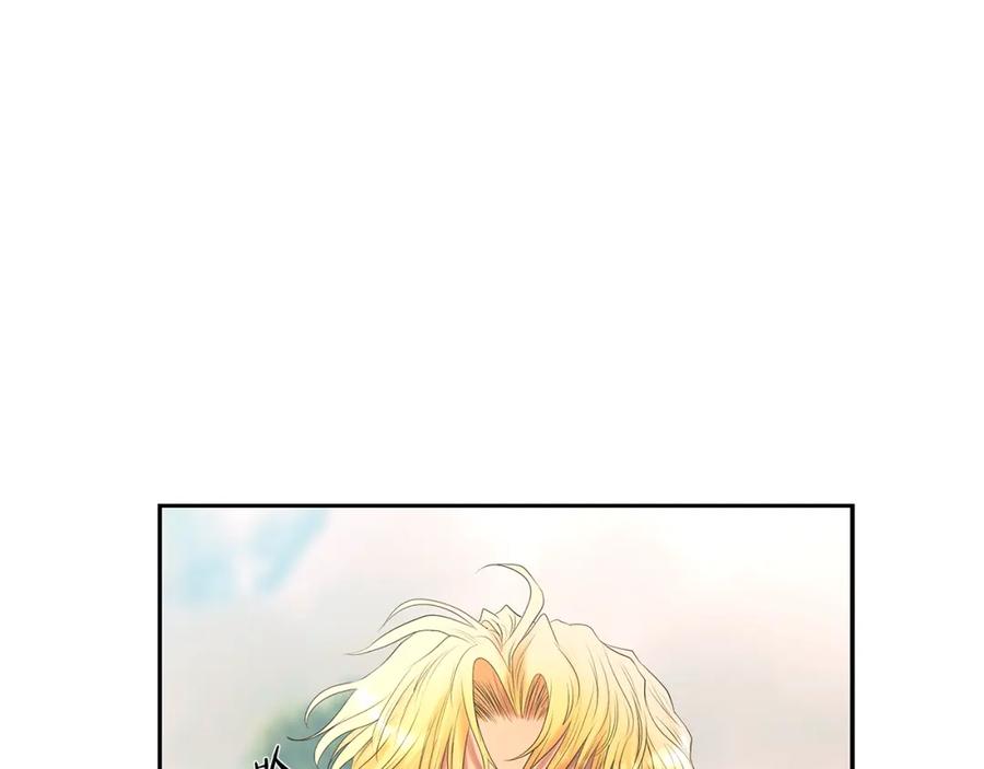 《蛮荒：我是最强野人战神》第45话 遇见故人 第118页