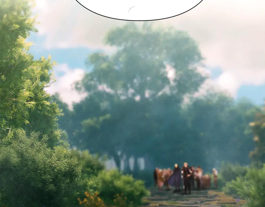 《蛮荒：我是最强野人战神》第45话 遇见故人 第95页