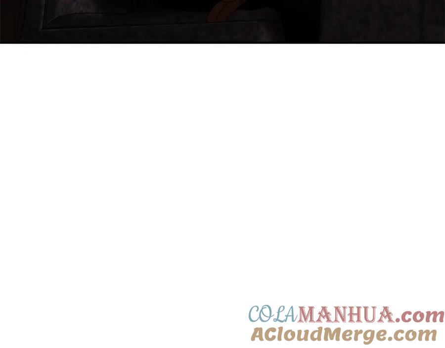 《蛮荒：我是最强野人战神》第46话 往事纠葛 第101页